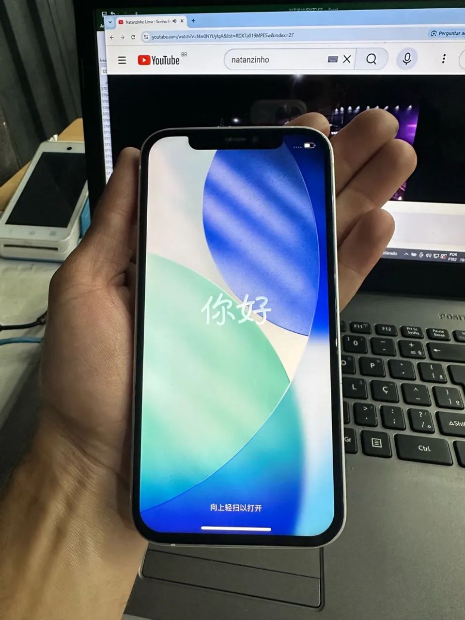 iPhone 12  - Foto 4