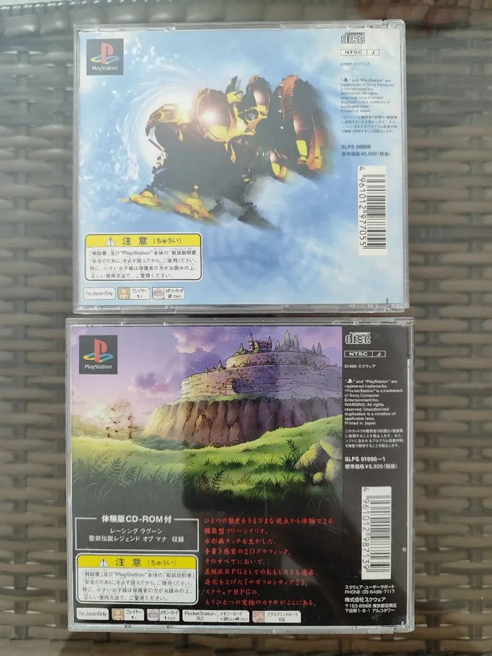 Saga Frontier 1 e 2 Playstation PS1  - Foto 2
