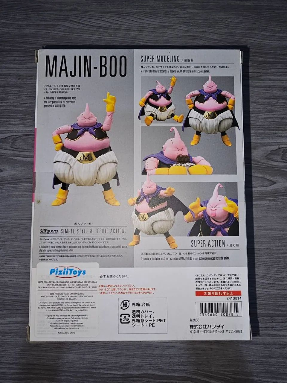 Dragon Ball Majin Boo S.H.Figuarts ORIGINAL - Foto 2