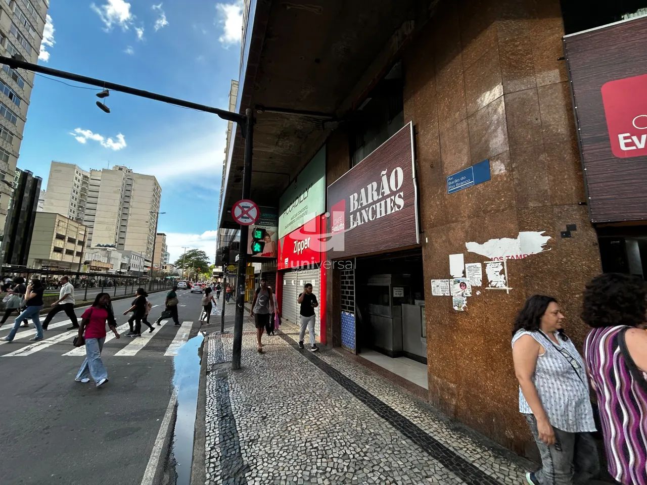 Loja - Centro - Foto 2