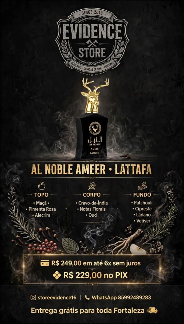Ameer Lattafa 
