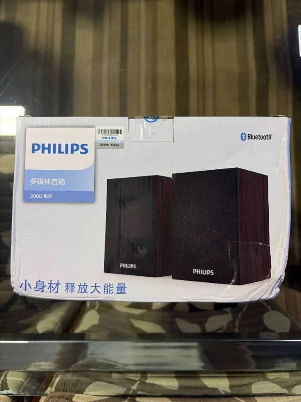Caixa de Som Philips SPA20 2.0