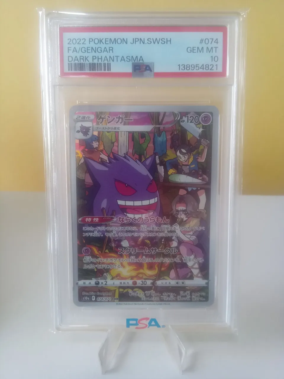 Gastly AR japonês PSA10. - Hobbies e coleções - Funcionários, João