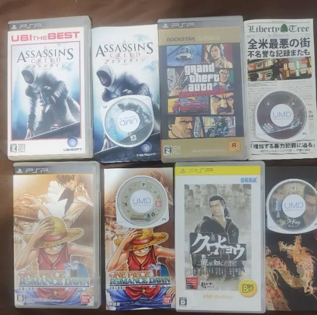 LER DESCRI) JOGOS ORIGINAIS PSP JPN - Jogos de Vídeo Game