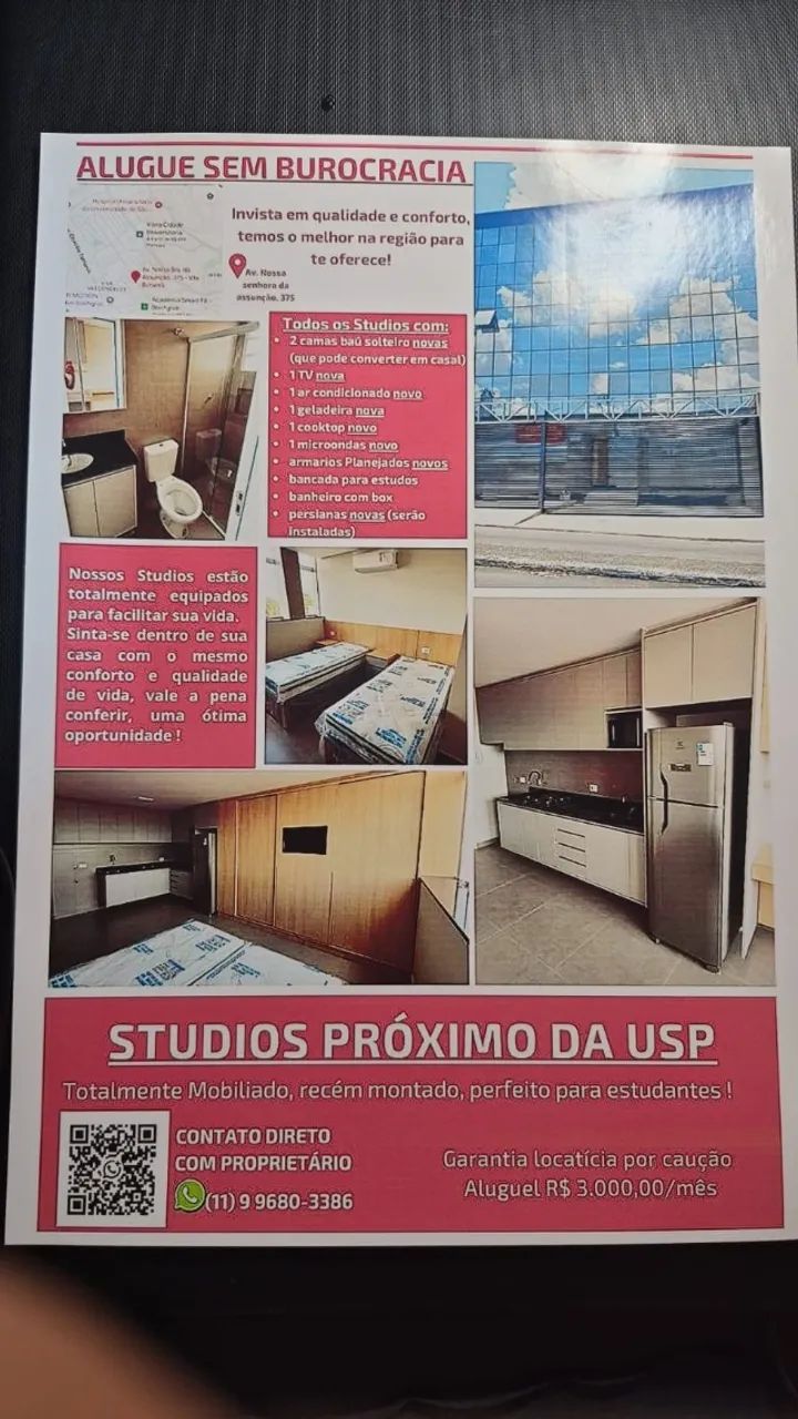 Foto - São Paulo - Vila Butantã