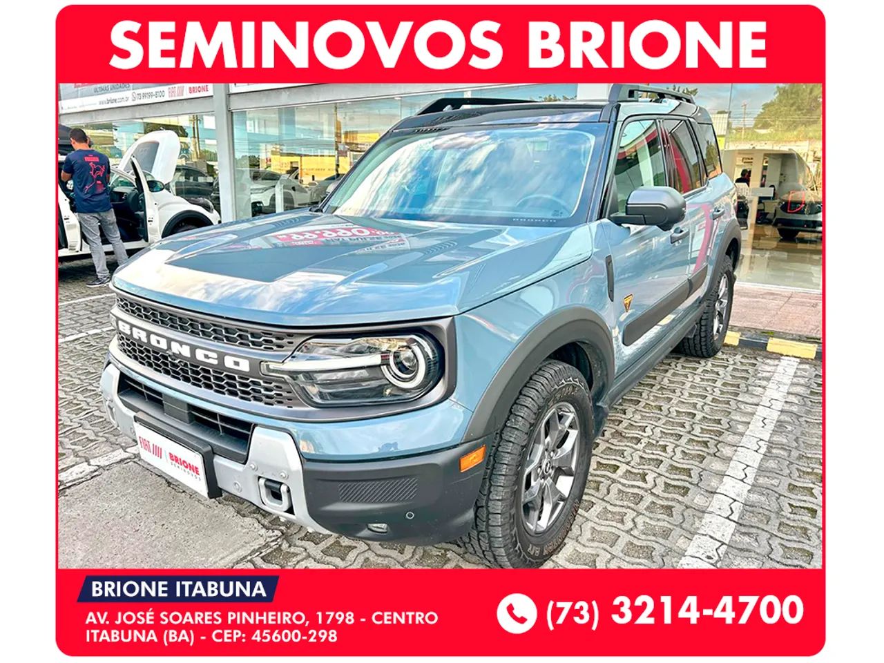 Ford Bronco 2025