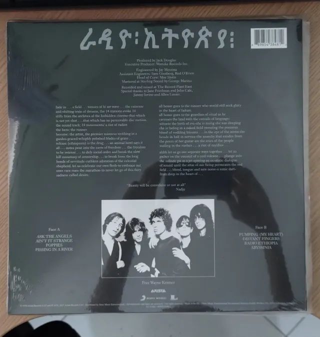 LP Patti Smith - Radio Ethiopia - Foto 2
