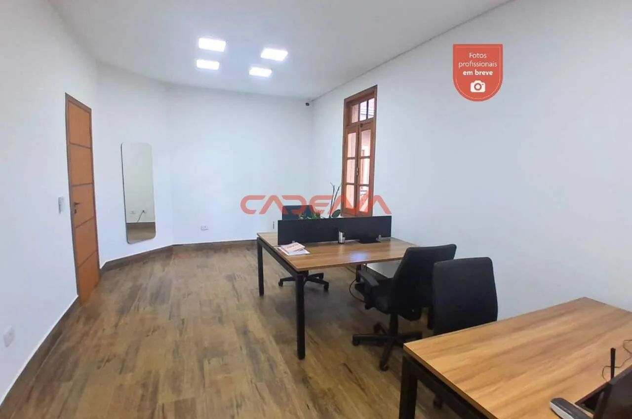 Sala Comercial para aluguel no Batel - Foto 4