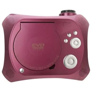 Projetor LED multimídia com leitor de DVD