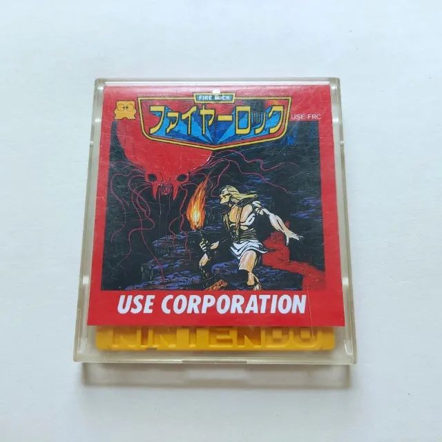 Fire Rock para Nintendo Disk System