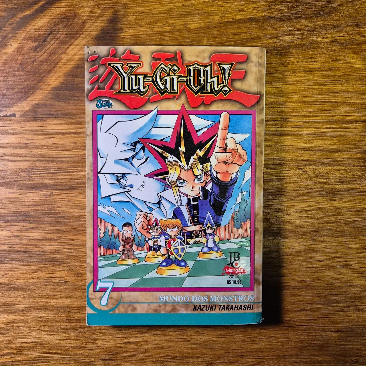 Mangá Yu-Gi-Oh! - Mundo dos Monstros Volume 7