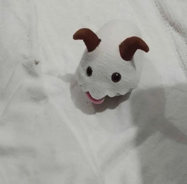 Bicho de Pelucia
