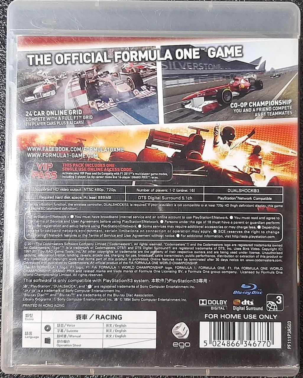 F1 formula 1 2011 ps3 semi-novo - Foto 4