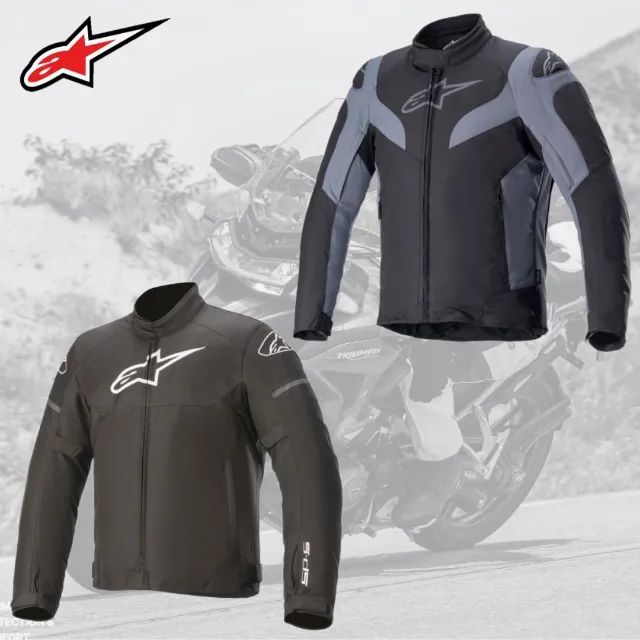 Loja Alpinestars - roupas para motociclistas - Foto 4