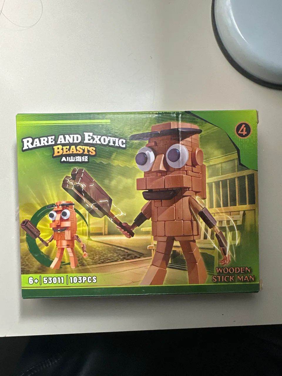 Vendo Lego do tum tum tum sahur