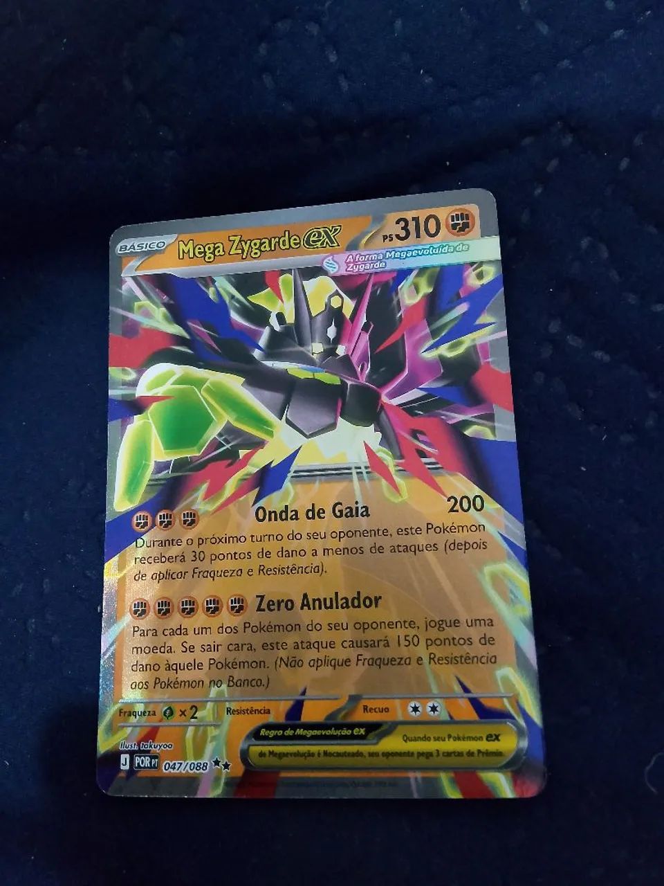 Cartas mega zigarde