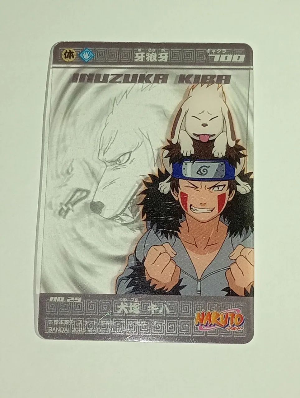 4 Cards Bandai Naruto 2004/2005 Japoneses - Hobbies e coleções