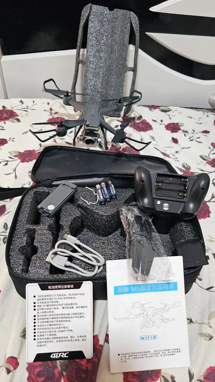 Drone 4drc - Foto 2