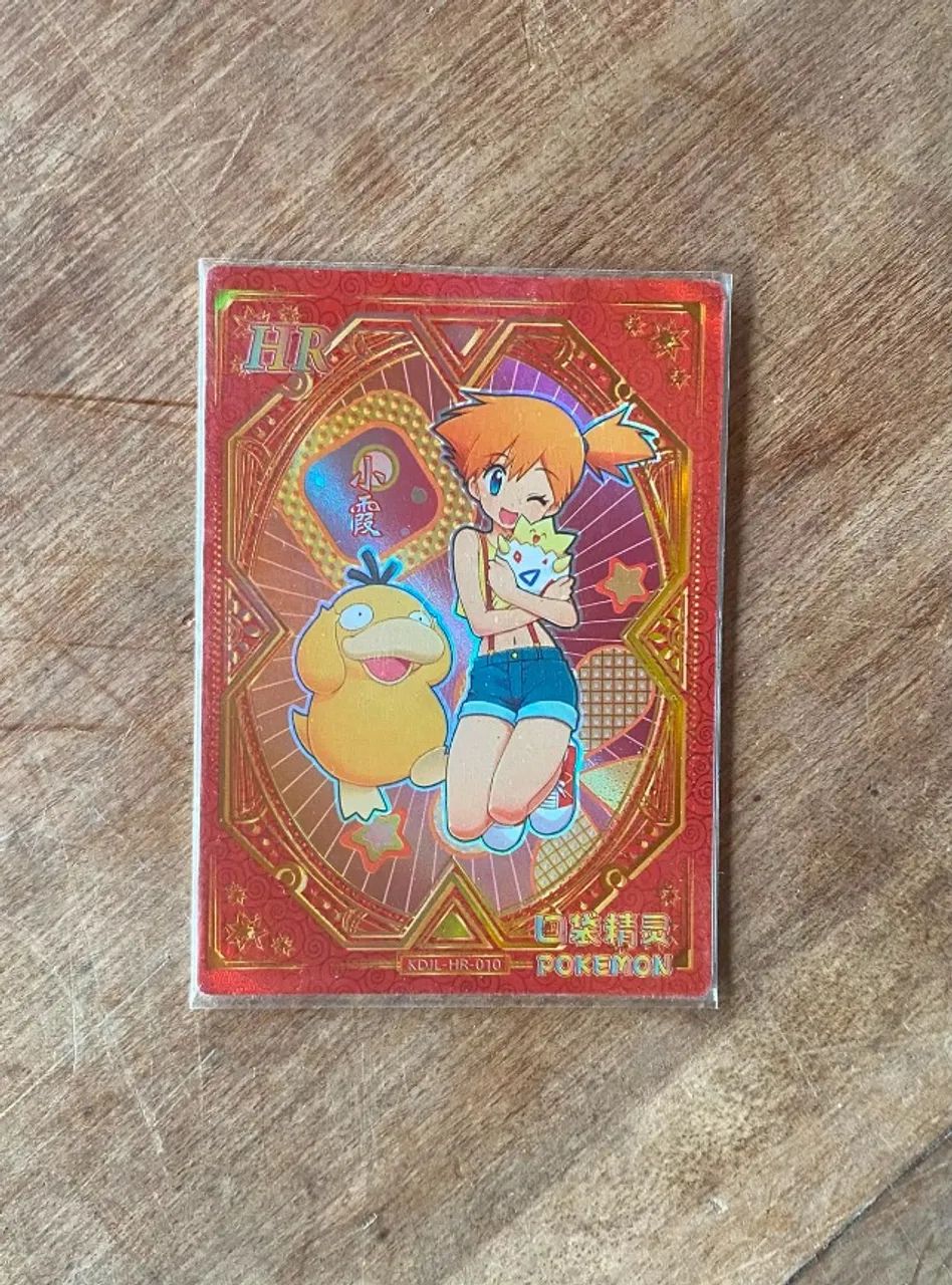 Ash, Red, Misty e Brock HR Kayou Eif Baby Cards Pokémon - Foto 5