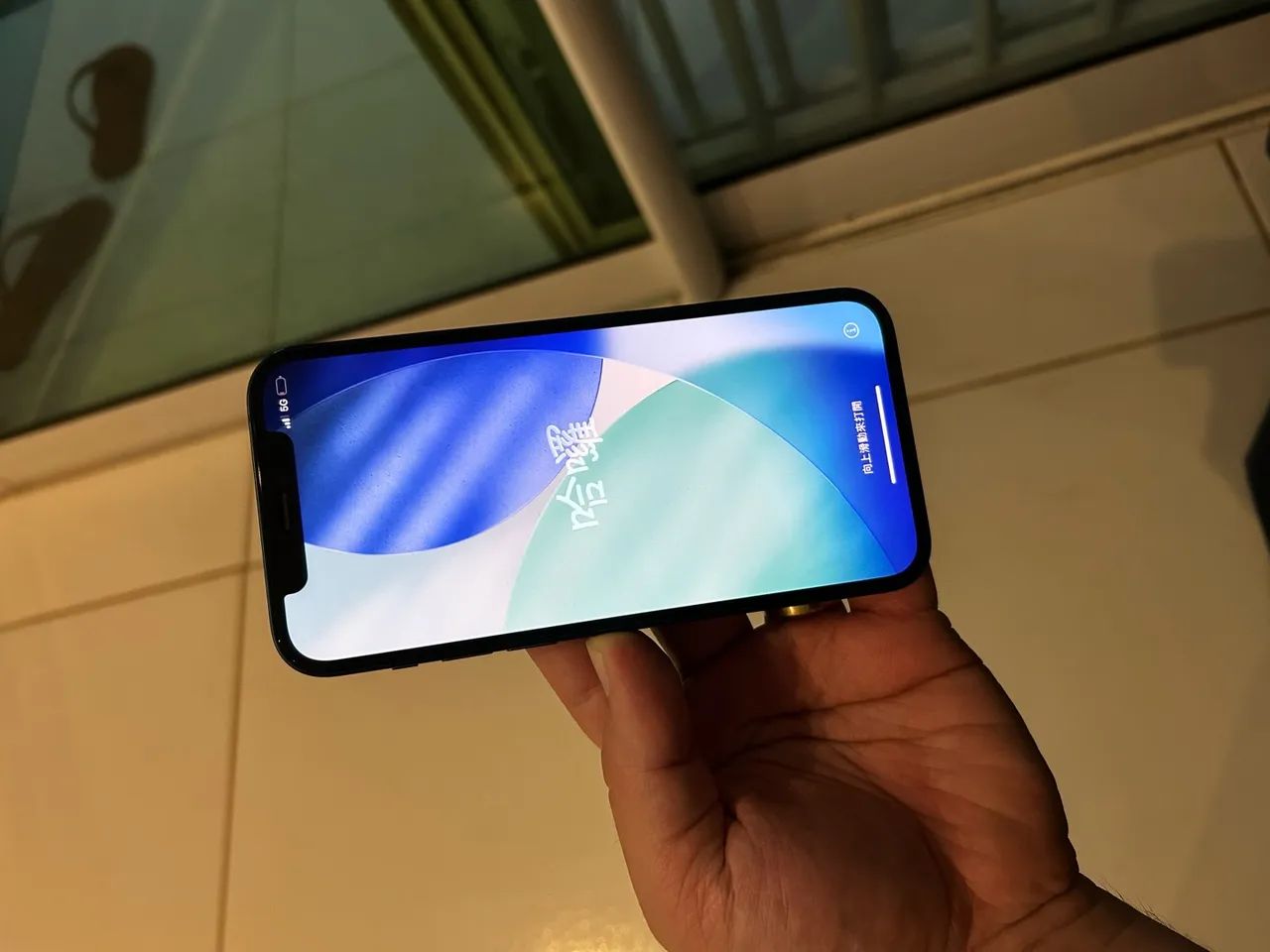 IPhone 12 128GB  - Foto 5