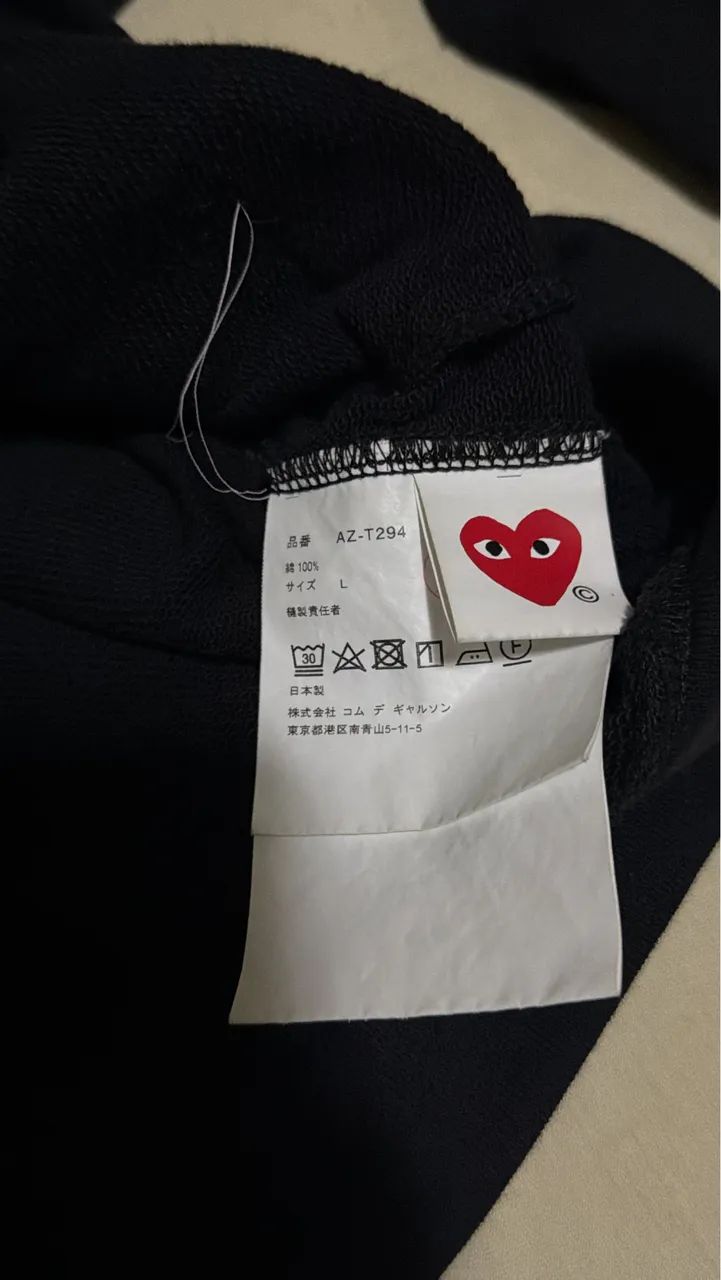 moletom play comme des garçons - Foto 5