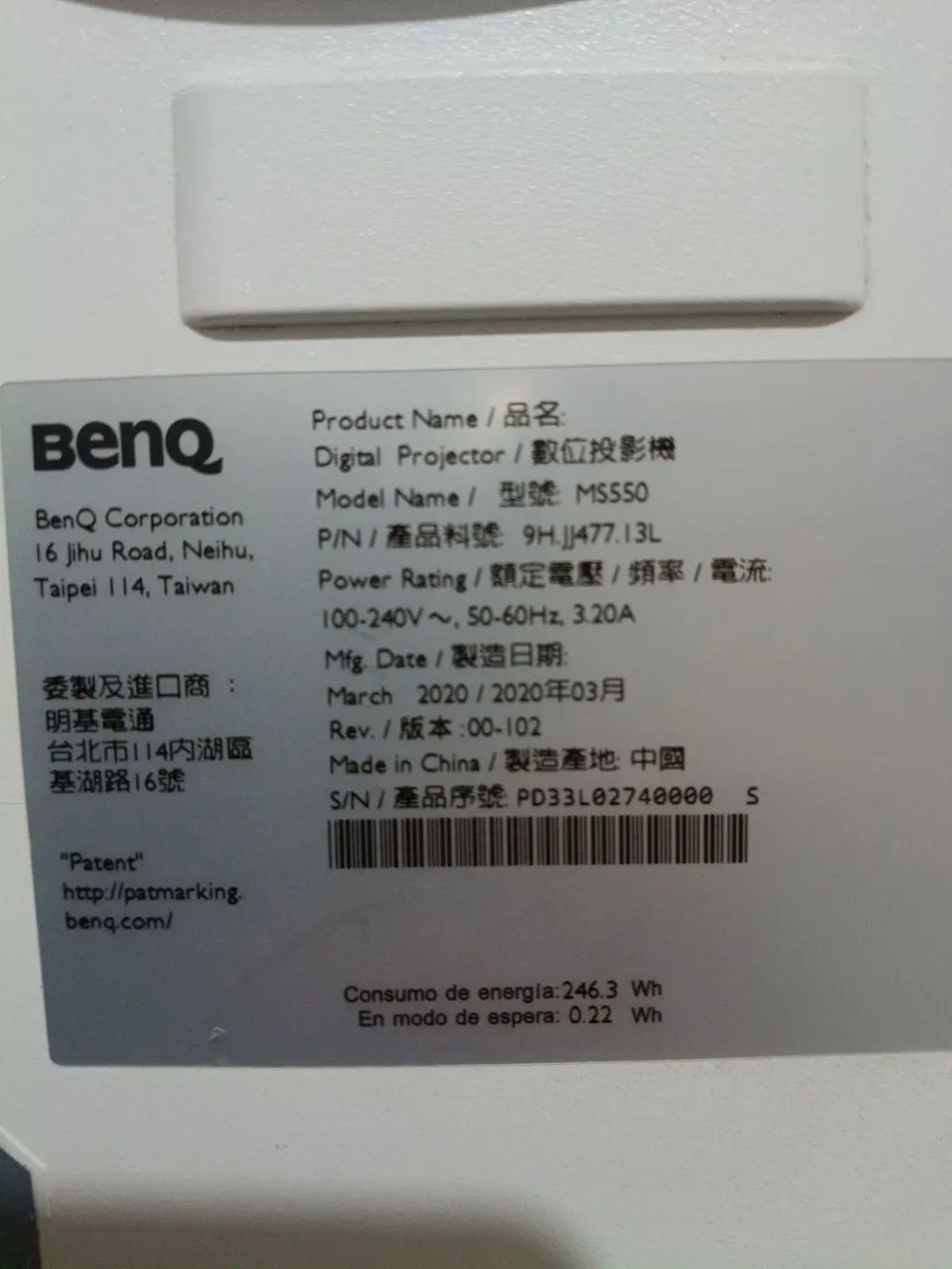 Projetor Benq MS550 - Foto 3