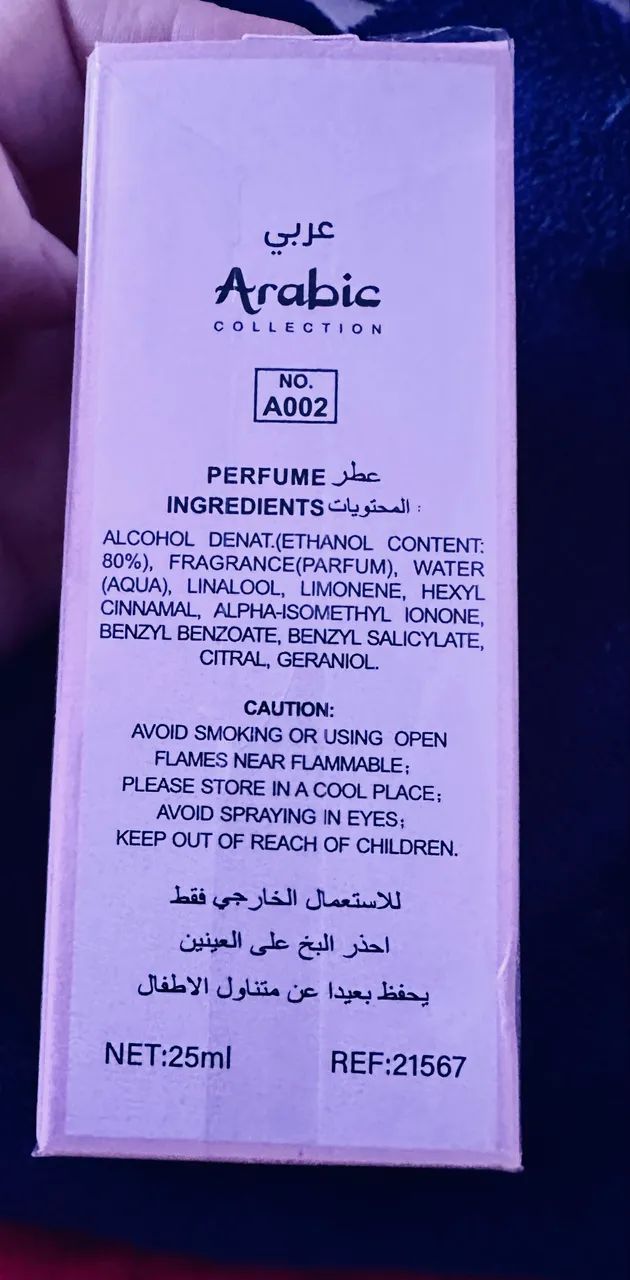 Perfume Yara Rosa ORIGINAL NOVO - Foto 2