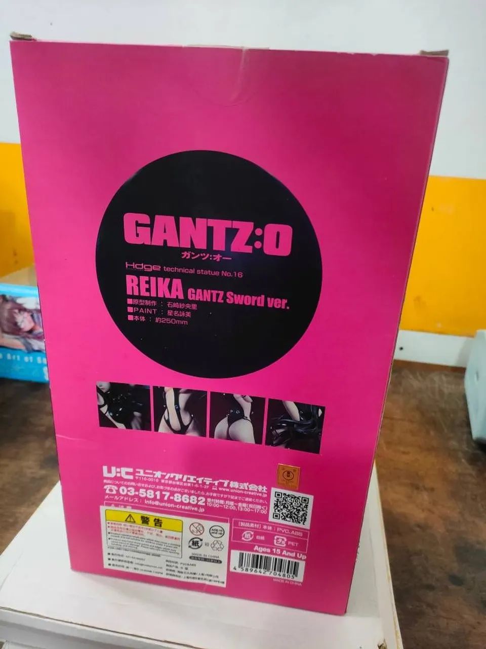 Figure Gantz O Reika - Foto 3