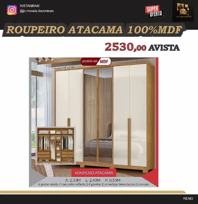 ROUPEIRO ATACAMA PORTA REFLECTA EM MDF