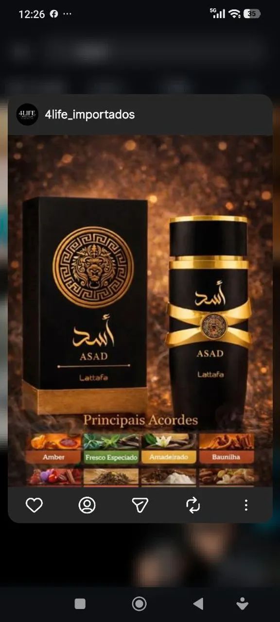 Perfume Asad perfume 100 ml 260