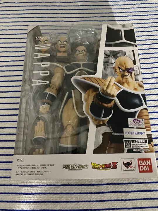 Nappa S.H. Figuarts Dragon Ball