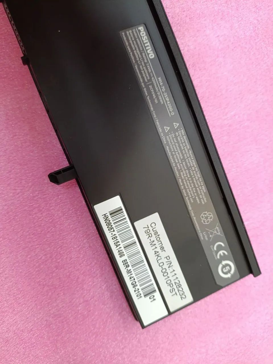 Bateria positivo master m14-7g-2s1p4200-0 - Foto 2