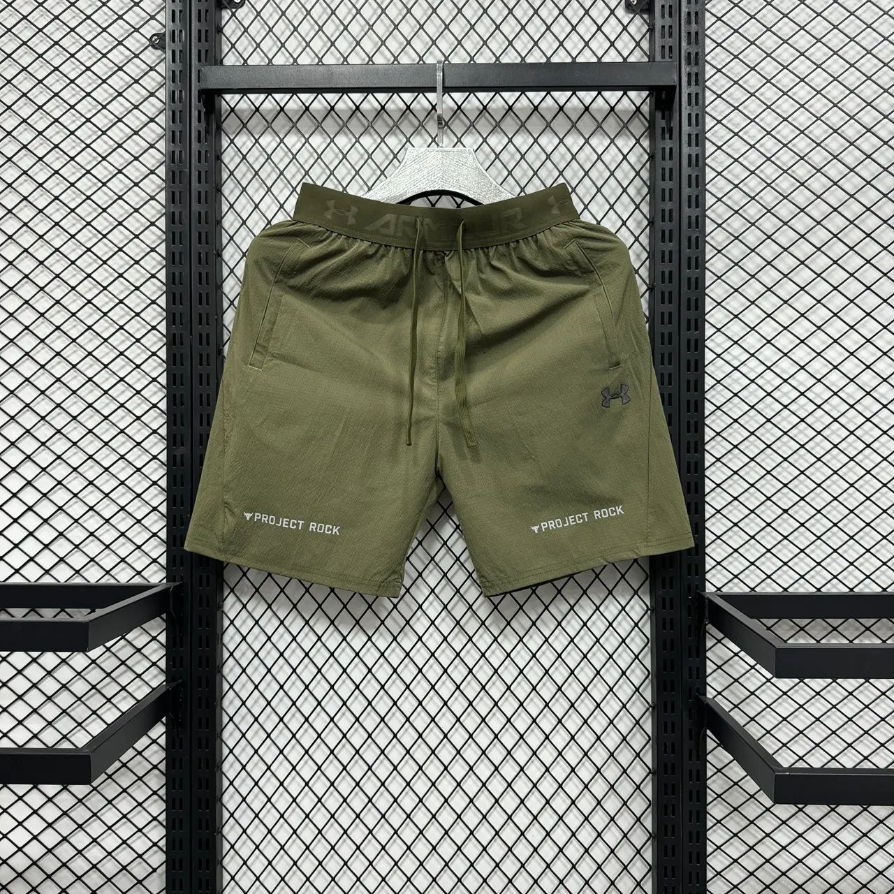 Short Under Armour Project Rock Masculino Verde Militar - Premium