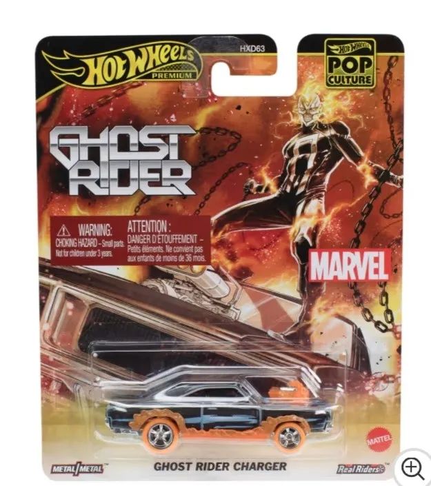 Hotwheels Premium Ghost Rider Charger.