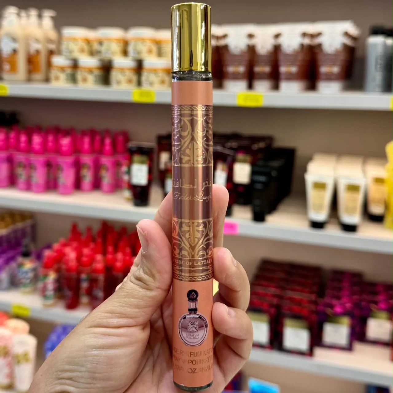 Decants Árabes Importados - 35ml ? - Foto 5
