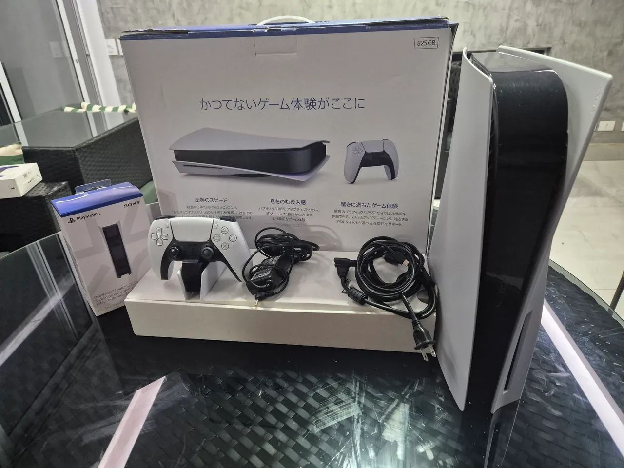 PlayStation 5 