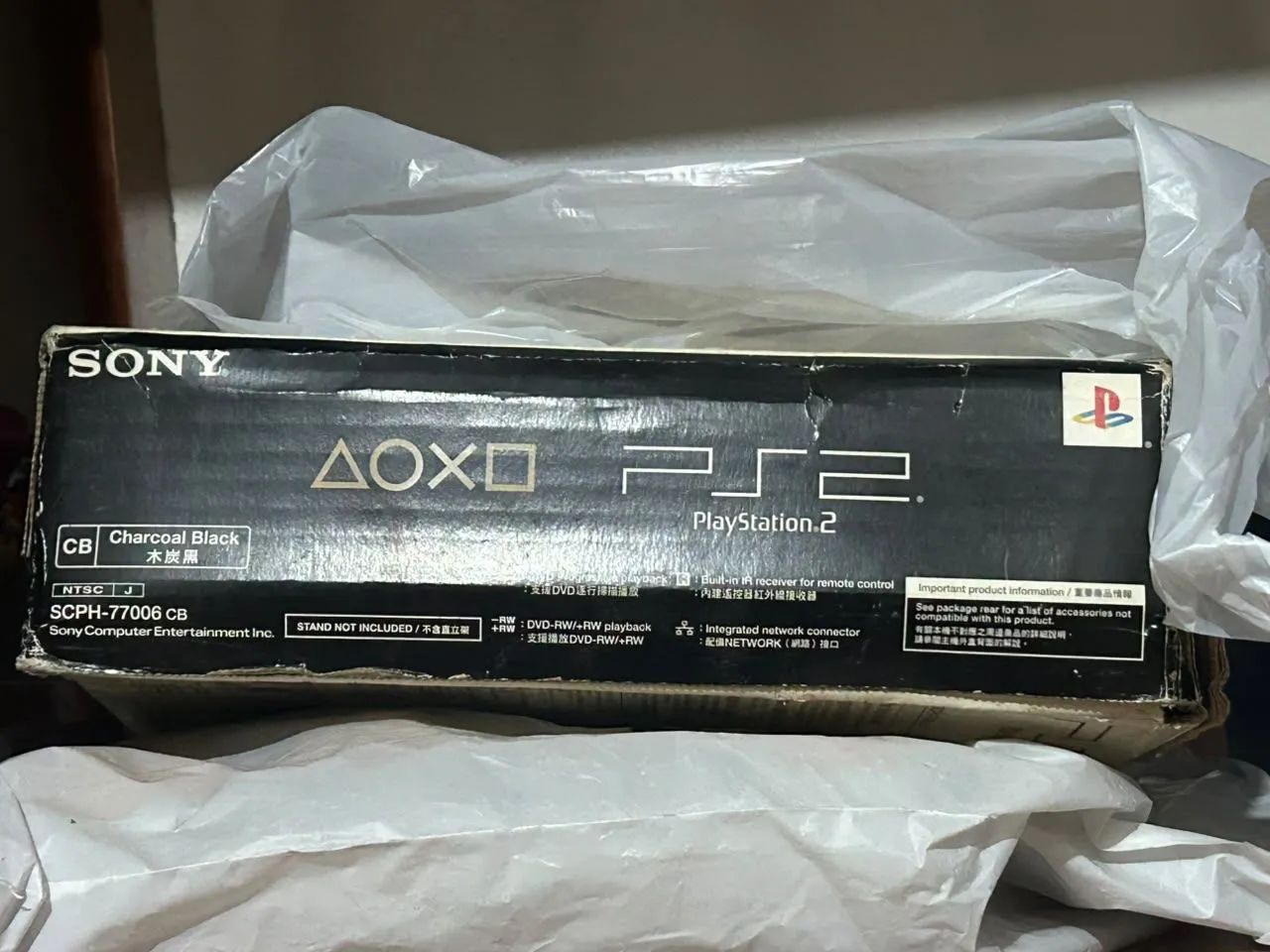 PlayStation 2 - PS2 na caixa. - Foto 3