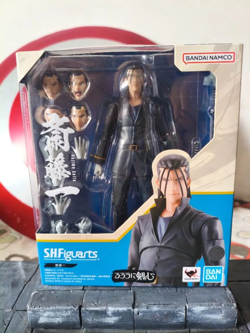 Sh Figuarts Bandai Saito 