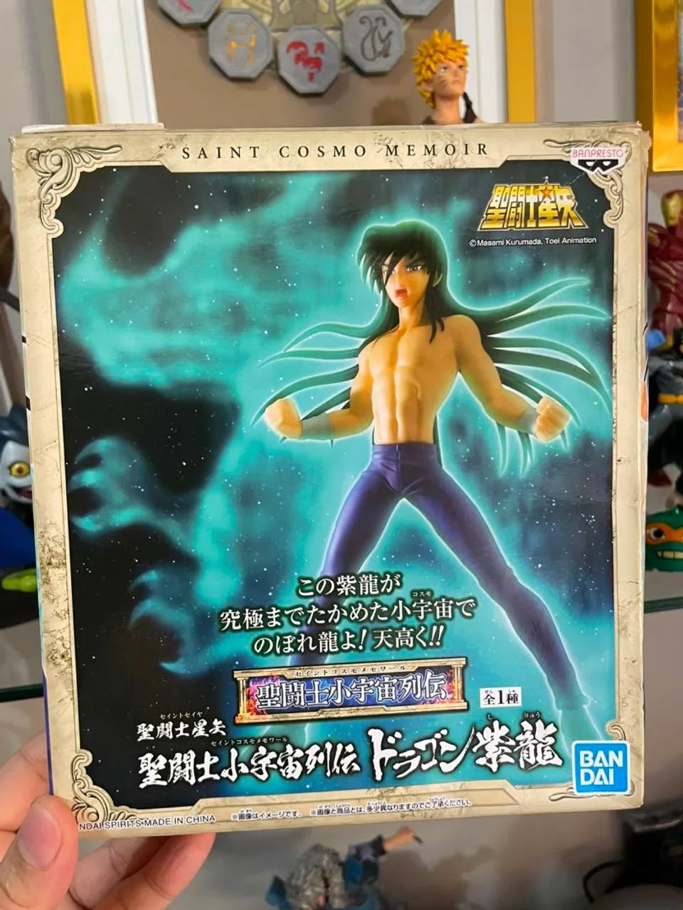 メモリー Shiryu Shiryu de dragão - Saint cosmo memoir - Bandai. - Hobbies e