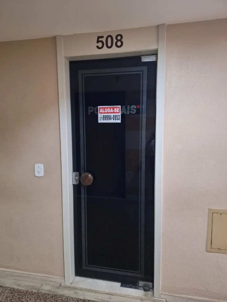 Sala Comercial para Locação - 39m² - Foto 2