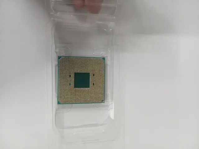 Processador Ryzen 5 2600
