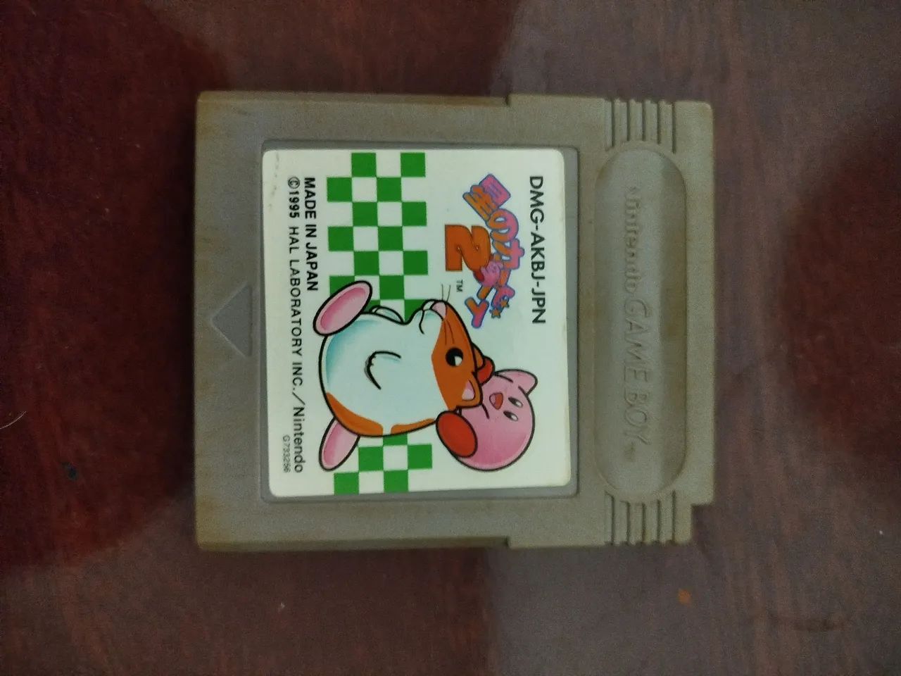 Cartucho Kirby 2 - Game boy - Foto 2
