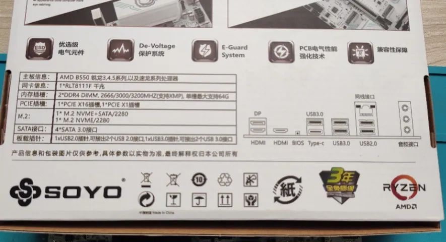 Kit Gamer Ryzen 7 3700X e Soyo B550M ARGB - Foto 5