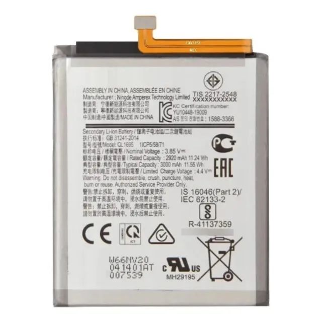 Bateria Para Galaxy A01 Ql1695