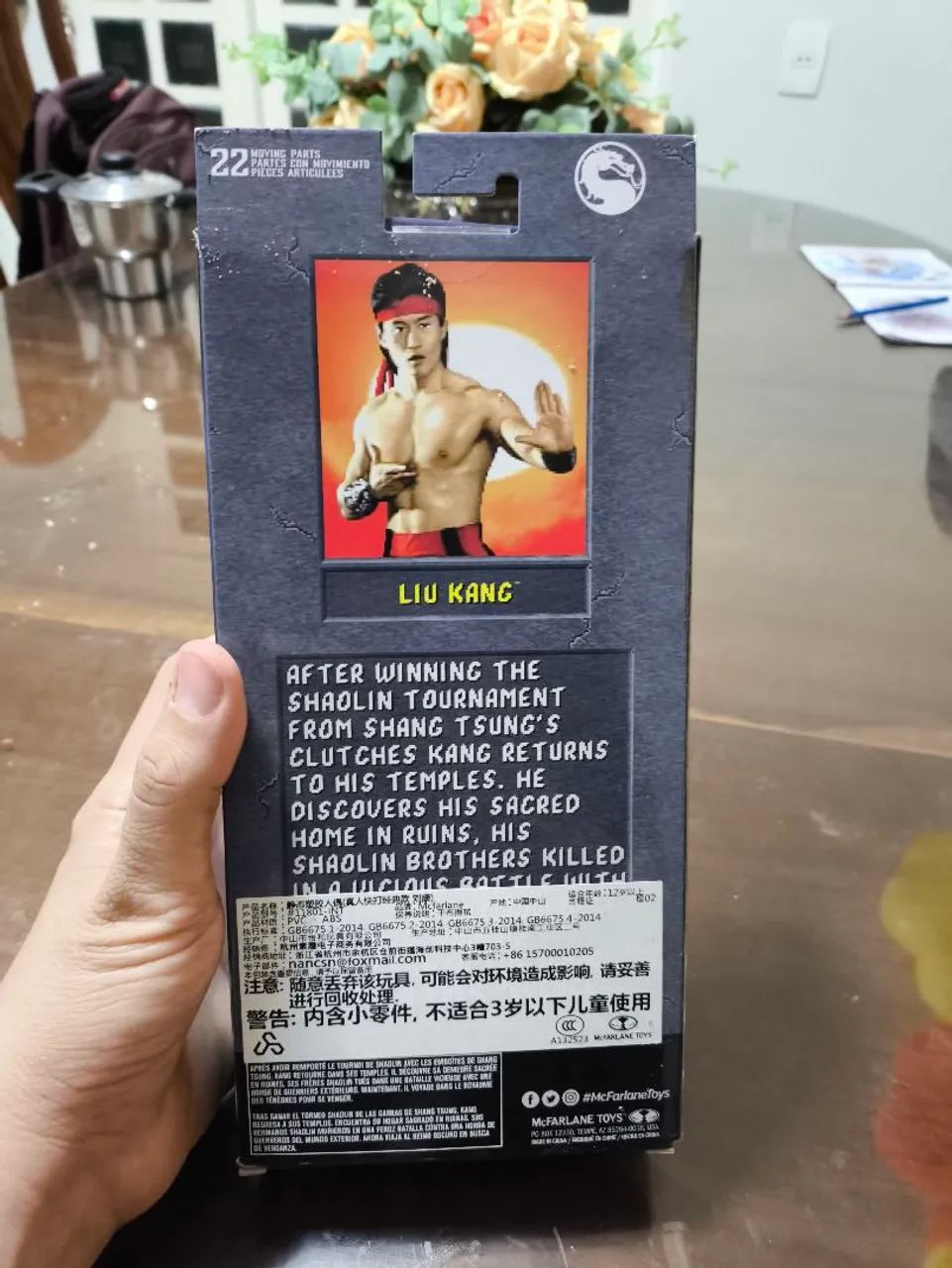 Liu Kang Mortal Kombat Klassic Mcfarlane  - Foto 3