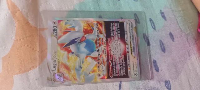 Lugia V-Astro Rainbow