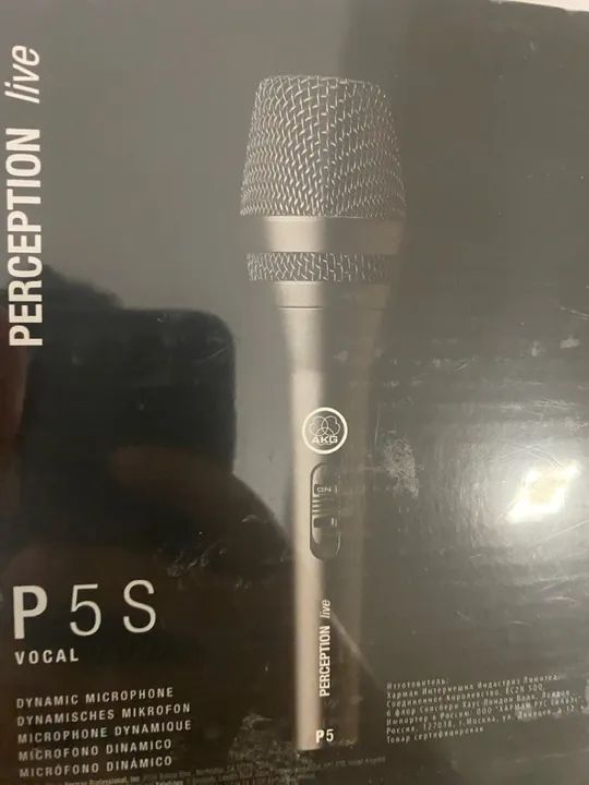 Microfone Akg P5s Lacrado - Foto 2