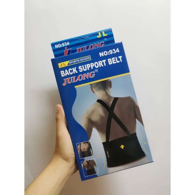 Colete Julong 934 Back  Support Belt - Foto 2