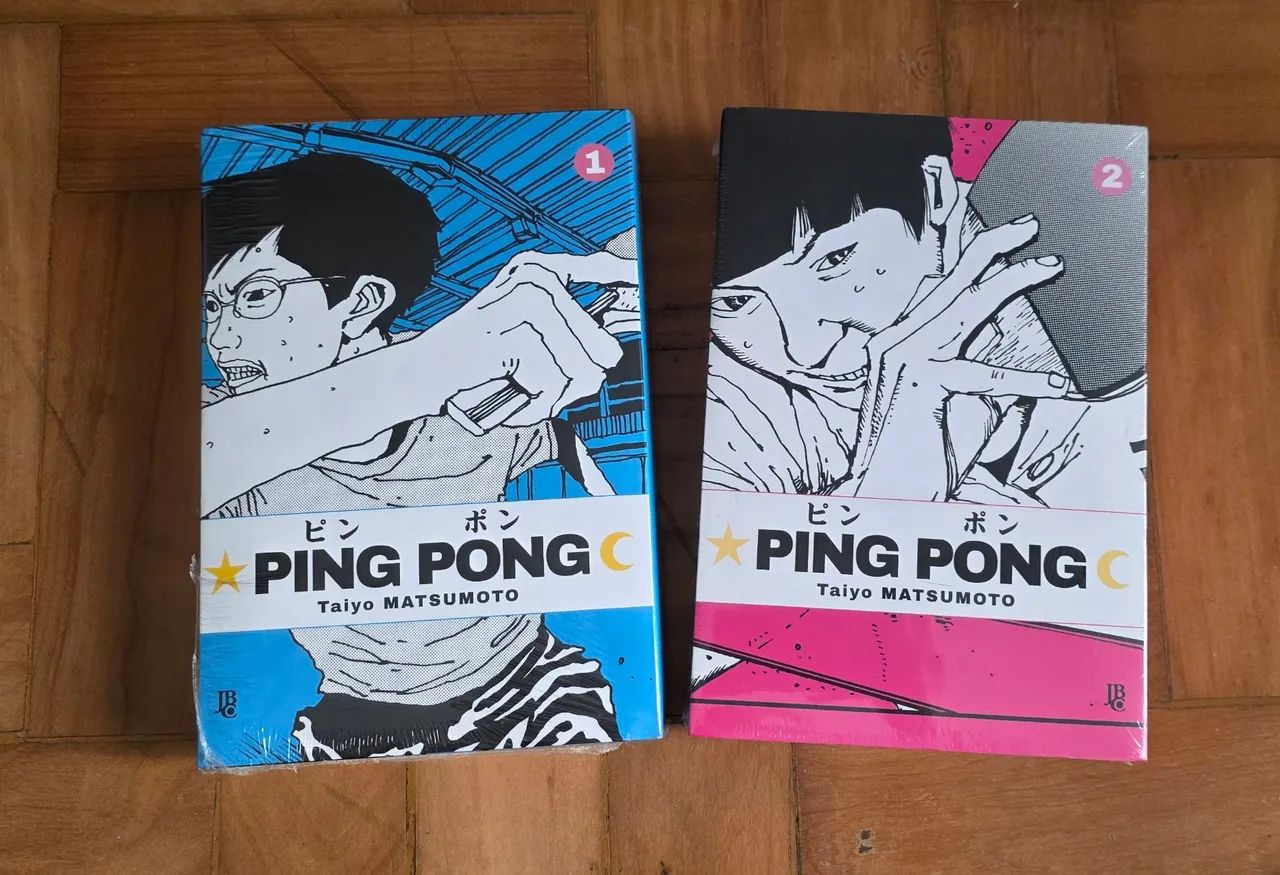 Mangá Ping Pong por Taiyo Matsumoto (volume 1 + 2) - Livros e