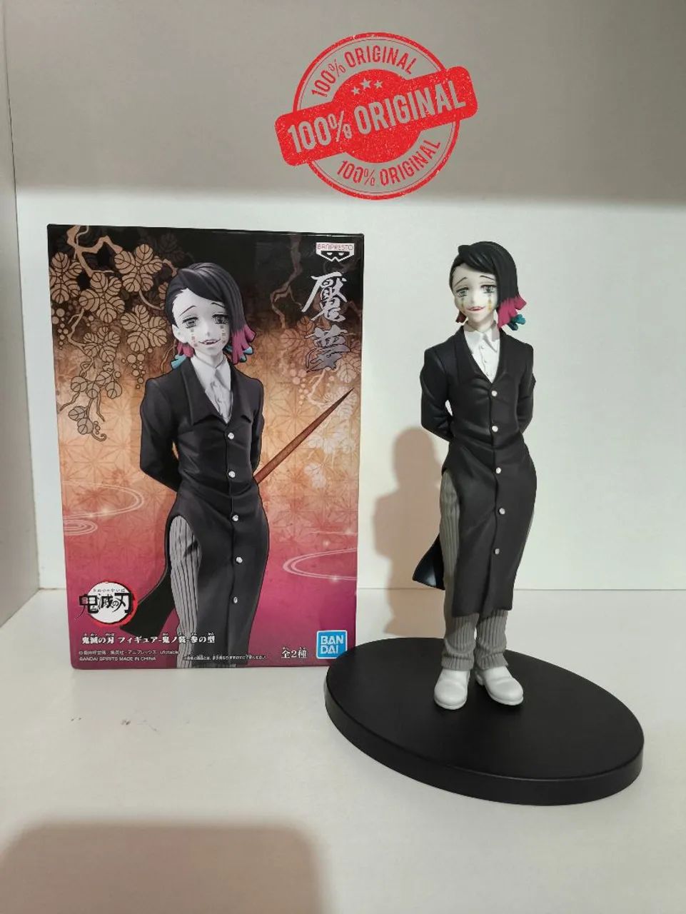 Action Figure Enmu - Demon Slayer 